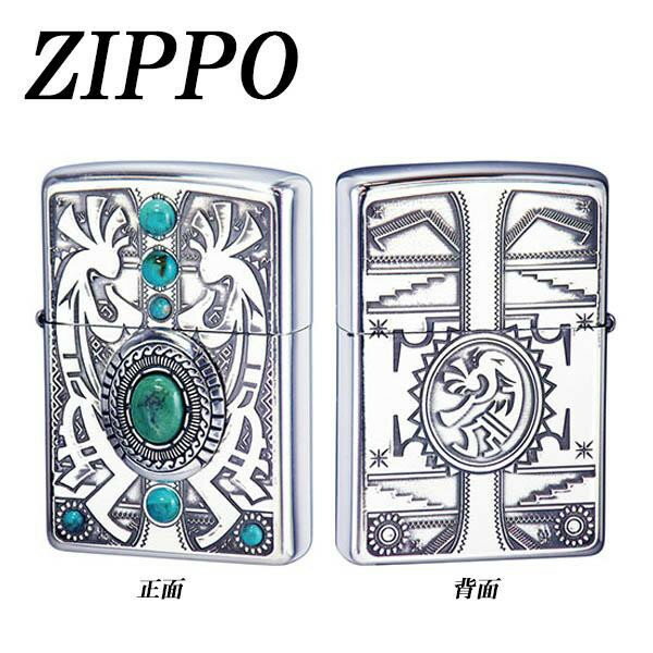 生活雑貨 おしゃれ プレゼント ZIPPO　インディアンスピリット ココペリ 嬉しいもの オシャレ おいわい