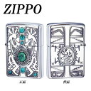 生活雑貨 おしゃれ プレゼント ZIPPO インディアンスピリット ココペリ 嬉しいもの オシャレ おいわい(3)