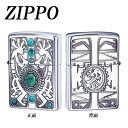 趣味 ホビーグッズ関連 個性的デザインのZIPPO