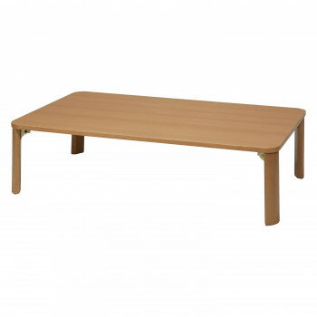 通販 送料無料 ines(アイネス) 折りたたみテーブル(120×75cm) NA・ナチュラル NK-0127 おもしろ お洒落な おしゃかわ 雑貨