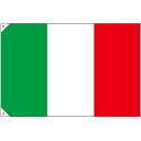 人気 おすすめ 日用品 N国旗(販促用) 23653 イタリア 小 おしゃれ ショップ 楽天 快気祝い
