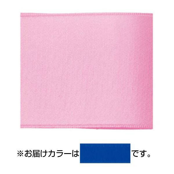 [商品名]ハマナカ　サテンリボン　H701-036-085代引き不可商品です。代金引換以外のお支払方法をお選びくださいませ。サテン生地のシンプルなリボンです。サイズ36mm巾×長さ15m個装サイズ：10×10×4cm重量個装重量：120g素材・材質ナイロン100％生産国日本※入荷状況により、発送日が遅れる場合がございます。小物や包装用に最適♪サテン生地のシンプルなリボンです。fk094igrjs