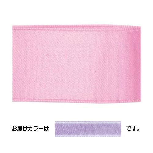 ハマナカ　サテンリボン　H701-050-090