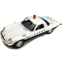 [商品名]First18/ファースト18 マツダコスモスポーツ 広島県警察 警察車両　1/18スケール　F18010代引き不可商品です。代金引換以外のお支払方法をお選びくださいませ。マツダ・コスモスポーツの広島県警察車両を1/18スケールで再現したモデルカーです。サイズ幅8.5×長さ27.5×高さ7cm個装サイズ：16×31×15cm重量個装重量：980g素材・材質亜鉛合金仕様スケール:1/18製造国中国※入荷状況により、発送日が遅れる場合がございます。細部までこだわって作り上げられたモデルカー!!マツダ・コスモスポーツの広島県警察車両を1/18スケールで再現したモデルカーです。fk094igrjs