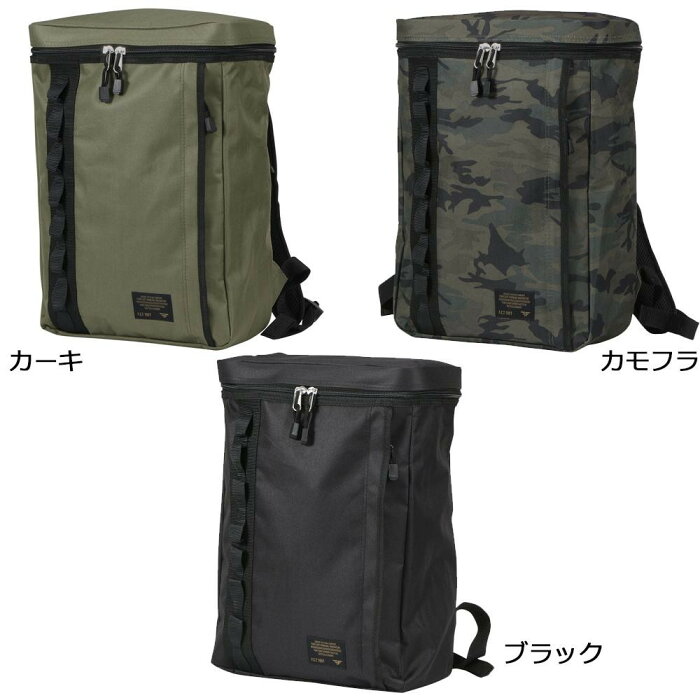 バッグ関連 バックパック 20L 9100 カーキ オススメ 送料無料