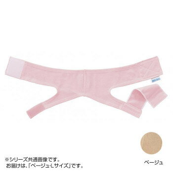 ソフラあごバンデージ ベージュ Lサイズ 007294 人気 商品 送料無料