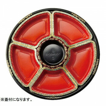 家事用品関連 食に演出を加える使い捨てオードブル容器