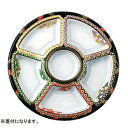 仕出し容器 丸型オードブル 友禅 TOM-420-2 10セット オススメ 送料無料 生活 雑貨 通販(3)