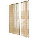 お使いのカーテンレールにかけて使える竹製カーテンです。強い日差しを美しい天然竹が柔らかい日差しに変え、涼感を演出します。2枚組でのお届けです。 製造国:日本 素材・材質:本体:竹ヒゴ、編み糸:レーヨン
