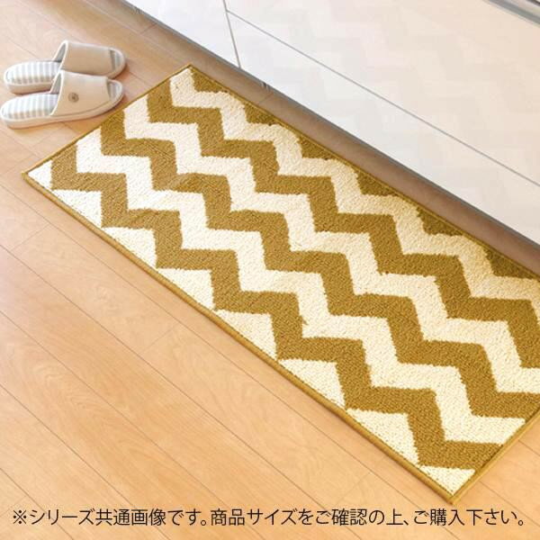 アイデア 便利 グッズ キッチンマット 『ウェイク』 イエロー 約45×252cm 2047539 お得 な全国一律 送料無料