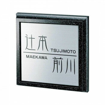 ガーデニング・DIY・防殺虫関連 ガーデニング・花・植物・DIY関連グッズ