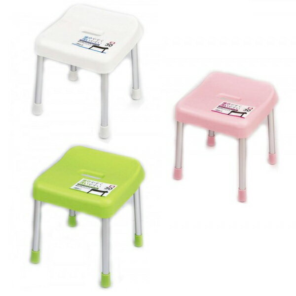 可愛い べんり パール金属 スタイルピュア バススツール30cm ホワイト・H-4335 人気 送料無料 おしゃれな 雑貨 通販