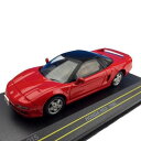 プレゼント オススメ 父 母 日用品 First43/ファースト43 ホンダ(HONDA) NSX 1990年 1/43スケール レッド・F43-015 送料無...