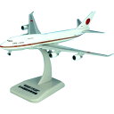 [商品名]HoganWings/ホーガンウイングス B-747-400 政府専用機 20-1011 1/500スケール スタンド付属　50051代引き不可商品です。代金引換以外のお支払方法をお選びくださいませ。細部までこだわって作り上げられた、ボーイング747の政府専用機の模型です。サイズ個装サイズ：16×16×5cm重量個装重量：220g素材・材質亜鉛合金仕様1/500スケール製造国中国※入荷状況により、発送日が遅れる場合がございます。飛行機好きのあなたに!!細部までこだわって作り上げられた、ボーイング747の政府専用機の模型です。fk094igrjs