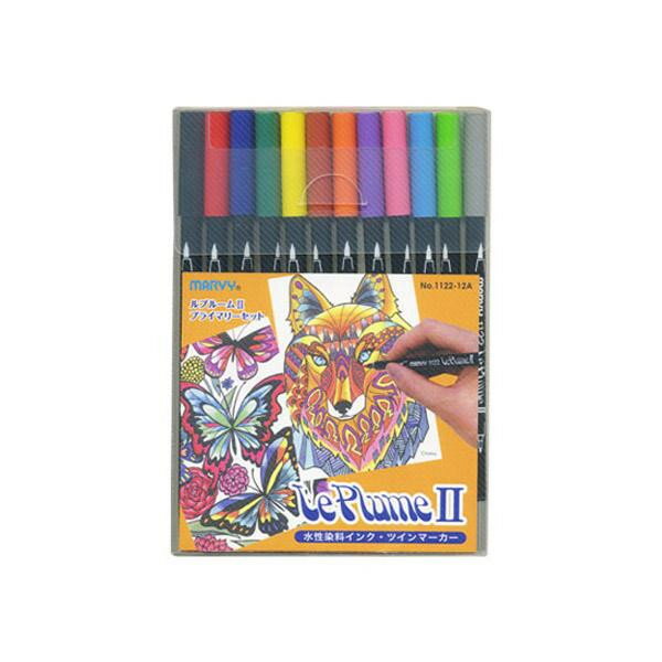 暮らし プレゼント 実用的 水性染料ツインマーカー ルプルームII 12色 プライマリーセット 1122-12A お祝い ギフト 人気 ブランド お洒落