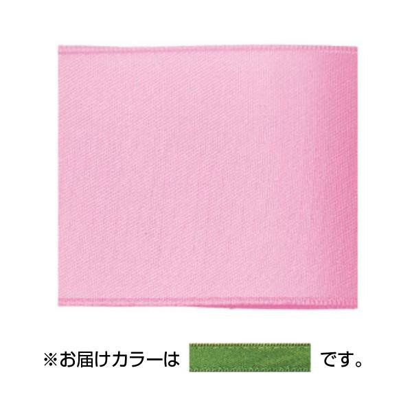 通販 送料無料 ハマナカ サテンリボン 両面タイプ H701-036-076 おもしろ お洒落な おしゃかわ 雑貨