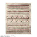 通販 送料無料 トルコ製 ウィルトン織カーペット 『マリア RUG』 ベージュ 約133×190cm 2334619 おもしろ お洒落な おしゃかわ 雑貨