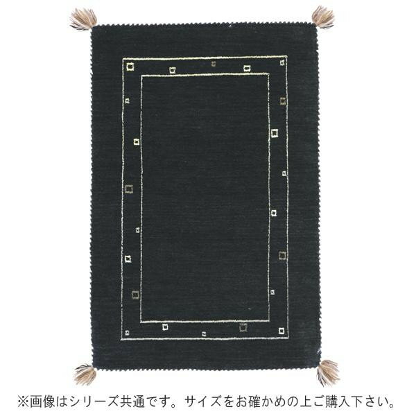 オシャレなインテリア 関連 四隅にフリンジをあしらい、愛らしさをプラス。