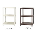 かわいい 雑貨 おしゃれ スマートラック NSTR-334 間口600×奥行300×高さ900mm 3段 ホワイト お得 な 送料無料 人気