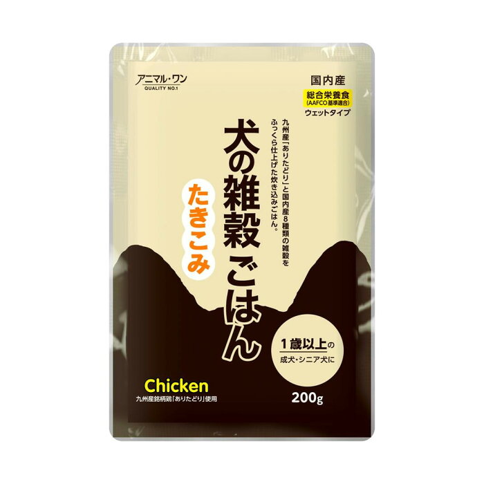 ペット用品 関連 犬の雑穀ごはんウェット たきこみ(チキン) 200g×15入 P33-300 おすすめ 送料無料 おしゃれ