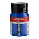 暮らし プレゼント 実用的 AMSTERDAM アムステルダム アクリリックカラー500ml フタロブルー570 477801 お祝い ギフト 人気 ブランド ...