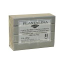 かわいい 雑貨 おしゃれ MODELING CLAY(モデリングクレイ) PLASTALINA(プラスタリーナ) 粘土 シルバーグレイ 1Pound 3個セット お得 な 送料無料 人気