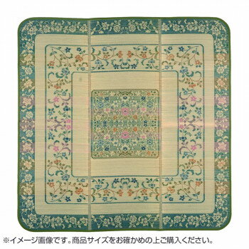 [商品名]アイデア商品 面白い 便利グッズ 国産い草ラグ　エンペラー　グリーン　200×300cm　81906702 人気 お得な送料無料 おすすめ代引き不可商品です。代金引換以外のお支払方法をお選びくださいませ。い草の「染」にもこだわり、職人の業で鮮やかな色合いに染め上げました。一生モノのい草ラグです。サイズ200×300cm個装サイズ：64×46×7cm重量個装重量：3600g素材・材質表面:国産い草100％、縁:綿100％仕様洗濯不可ホットカーペット、床暖房対応生産国日本※入荷状況により、発送日が遅れる場合がございます。[商品名]アイデア商品 面白い 便利グッズ 国産い草ラグ　エンペラー　グリーン　200×300cm　81906702 人気 お得な送料無料 おすすめfk094igrjs