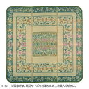 送料無料 おすすめ 国産い草ラグ エンペラー グリーン 200×300cm 81906702 楽天 オシャレな 通販