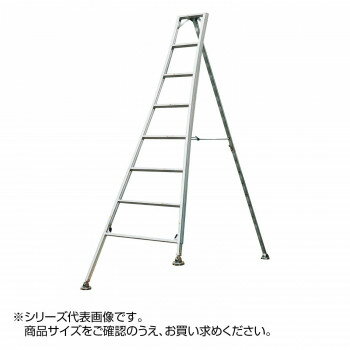 便利グッズ プレゼント お勧め 三脚調節式　園芸脚立　サンキャクのび太郎　HSH-300 男性 女性 送料無料