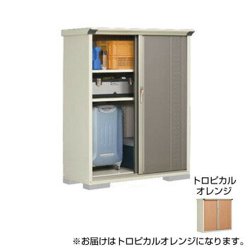 暮らし プレゼント 実用的 タクボ物置 グランプレステージ 全面棚 小型物置 収納庫 GP-135BF トロピカルオレンジ お祝い ギフト 人気 ブランド お洒落