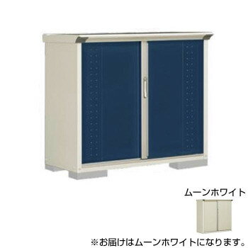 小型物置(収納庫)です。コンパクトタイプで、どこでもジャスト。 生産国:日本 素材・材質:床、左右壁、後壁パネル、壁つなぎ、扉、棚、屋根:亜鉛鉄板…