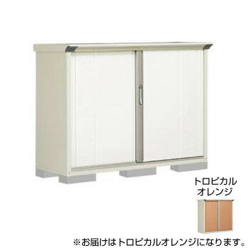 オシャレな収納 家具 関連 タクボ物置 グランプレステージ 全面棚 小型物置 収納庫 GP-155DF トロピカルオレンジ おすすめ 送料無料 おしゃれ