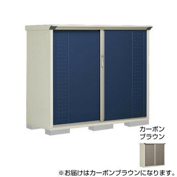 【送料無料】日用品 タクボ物置 グランプレステージ 全面棚 小型物置 収納庫 GP-176CF カーボンブラウン オススメ 新 生活 応援