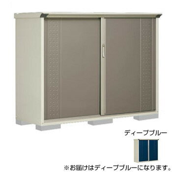 送料無料 おすすめ タクボ物置 グランプレステージ 全面棚 小型物置 収納庫 GP-196CF ディープブルー 楽天 オシャレな 通販