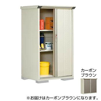 アイデア商品 面白い おすすめ タクボ物置 グランプレステージ 全面棚 小型物置 収納庫 GP-97BF カーボンブラウン 人気 便利な お得な送料無料