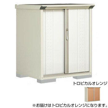 暮らし プレゼント 実用的 タクボ物置 グランプレステージ 全面棚 小型物置 収納庫 GP-97DF トロピカルオレンジ お祝い ギフト 人気 ブランド お洒落