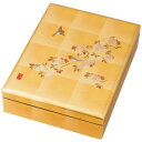 アイデア 便利 グッズ 花見鳥 合口文庫(A4) A161-08009 3672-020 お得 な全国一律 送料無料