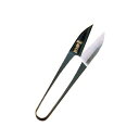 プレゼント オススメ 父 母 日用品 美三郎 イブシ 本職用にぎりハサミ 105mm 短刃 No.503 送料無料 お返し 贈答品