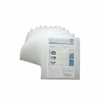 可愛い べんり 東洋機械 難燃性ガラス繊維 レンジフードフィルター 32.7×29.7 交換用フィルター12枚 人気 送料無料 おしゃれな 雑貨 通販