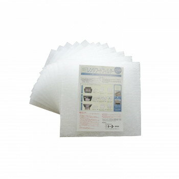 便利 グッズ アイデア 商品 難燃性ガラス繊維 レンジフードフィルター 32.7×35.2 交換用フィルター12枚 人気 お得な送料無料 おすすめ