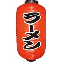 おもちゃ 関連 販促アイテムの定番品。(3)