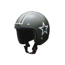 便利グッズ プレゼント お勧め リード工業 LEAD GRENVER スモールジェットヘルメット マットグリーン フリーサイズ 男性 女性 送料無料