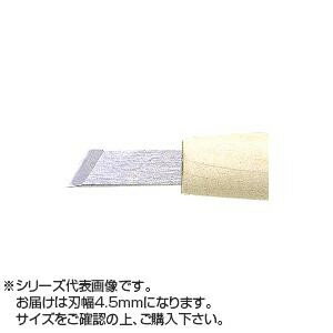 趣味 ホビーグッズ関連 木目込みなどで便利!