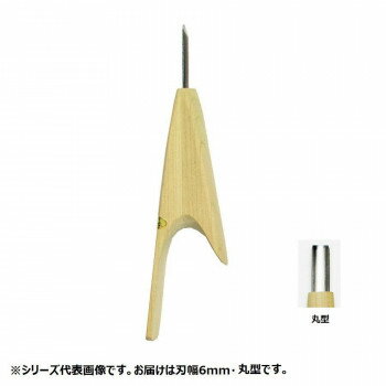 趣味 ホビーグッズ関連 小鳥型で握りやすい!