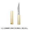 横手小刀 朴鞘付 90mm 510228 人気 商品 送料無料