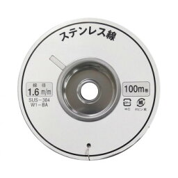 おすすめの 便利アイテム 通販 マスプロ電工 アンテナ支線 1.6mm×100m (リール巻) GW1.6S(100) 使いやすい 一人暮らし 新生活