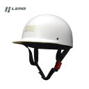 プレゼント オススメ 父 母 日用品 リード工業 ハーフヘルメット フリーサイズ ホワイト CR-680 送料無料 お返し 贈答品