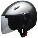 便利グッズ プレゼント お勧め セミジェットヘルメット LLサイズ(61〜62cm未満) ガンメタリック RE-351 男性 女性 送料無料