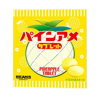 アイデア 便利 グッズ BEANS　ビンズ パインアメタブレット　12粒×10入　01953 お得 な全国一律 送料無料 ssk-1-17447522 創造生活館 サンプル画像2