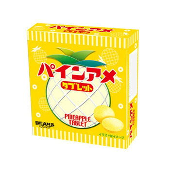 アイデア 便利 グッズ BEANS　ビンズ パインアメタブレット　12粒×10入　01953 お得 な全国一律 送料無料 ssk-1-17447522 創造生活館 サンプル画像3